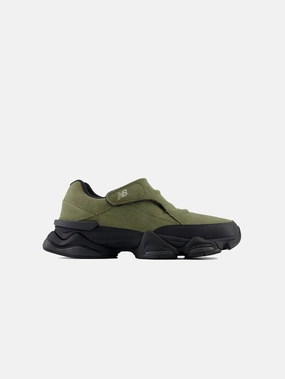 Canyon Path 8040 "Dark Peridot Black"