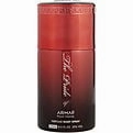 ARMAF THE PRIDE RED by Armaf