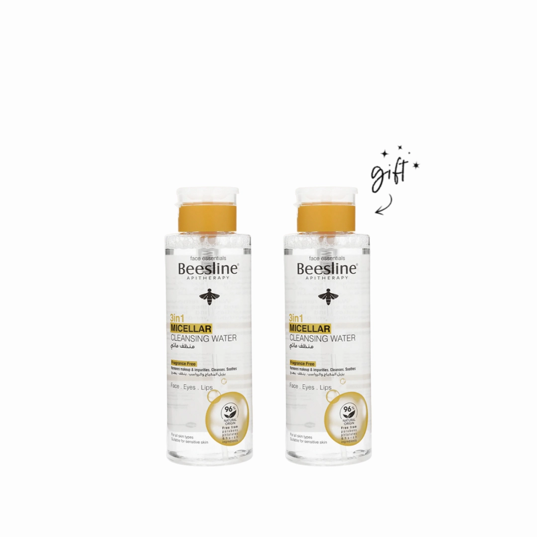 Beesline 3in1 Micellar Cleansing Water Fragrance Free Buy 1 Get 1 Bundle