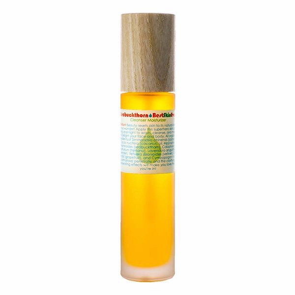 Best Skin Ever - Seabuckthorn