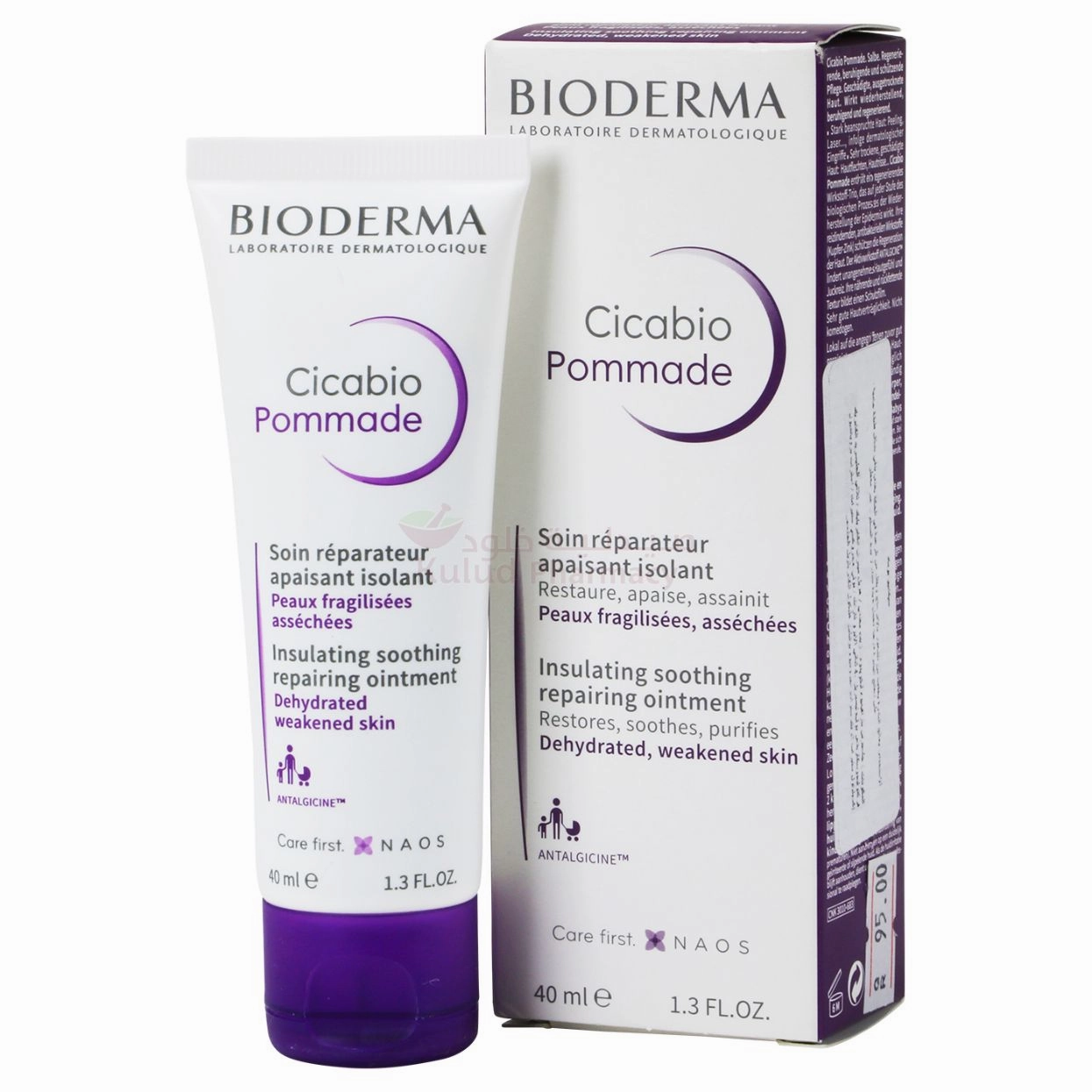 Bioderma Cicabio Pommade Ointement 40 ML