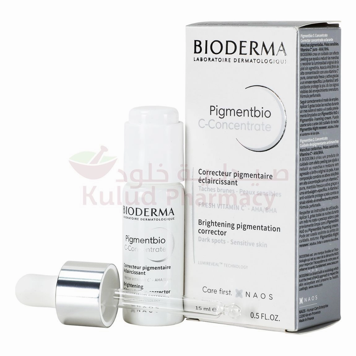 Bioderma Pigmentbio C Concentrate Solution 15 ML