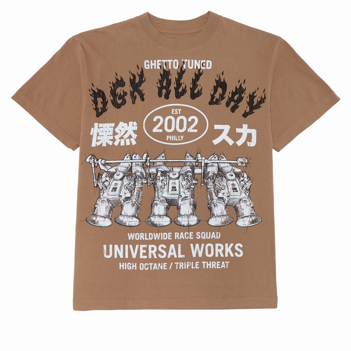 Budget-Friendly DGK Hakosuka T-Shirt - Wheat Invitations