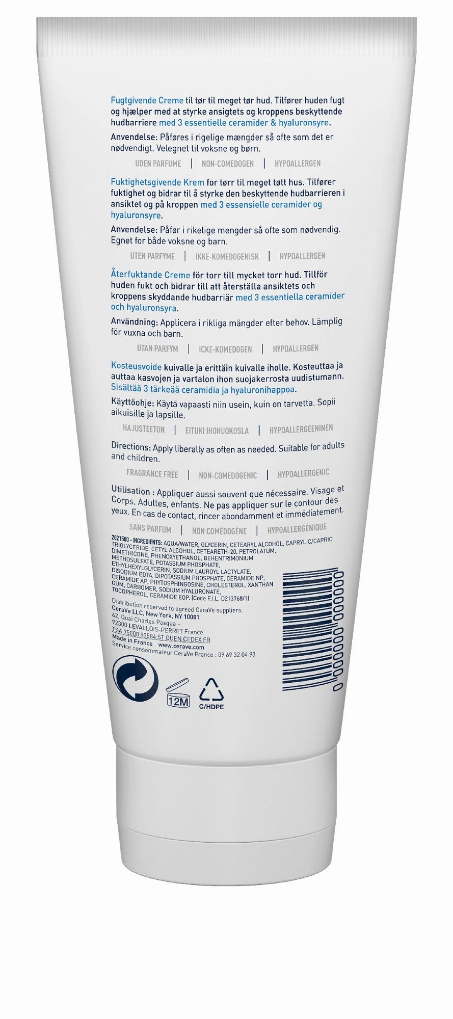CeraVe Moisturising Cream