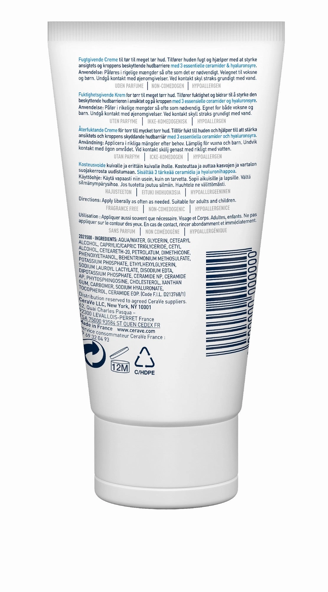 CeraVe Moisturising Cream