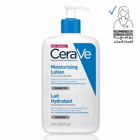 Cerave Moisturizing Lotion for For Dry to Very Dry skin with Hyaluronic Acid 473Ml