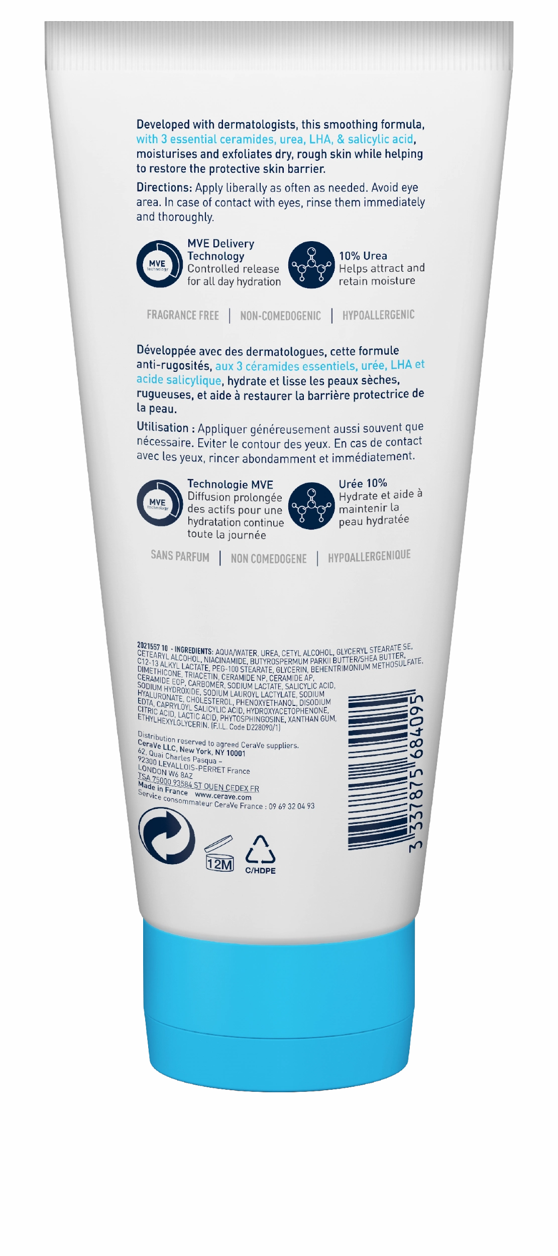 CeraVe SA Smoothing Cream