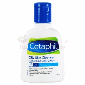 Cetaphil Oily Skin Cleanser 125 ML