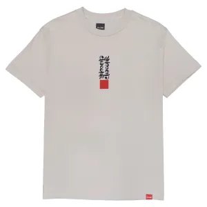 Chocolate Ink Blot T-Shirt - Sand Shampoo Uniforms