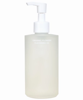 Cleansing oil, 150 ml
