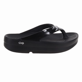 Clothing Essentials Women's OOmega Oolala Decals