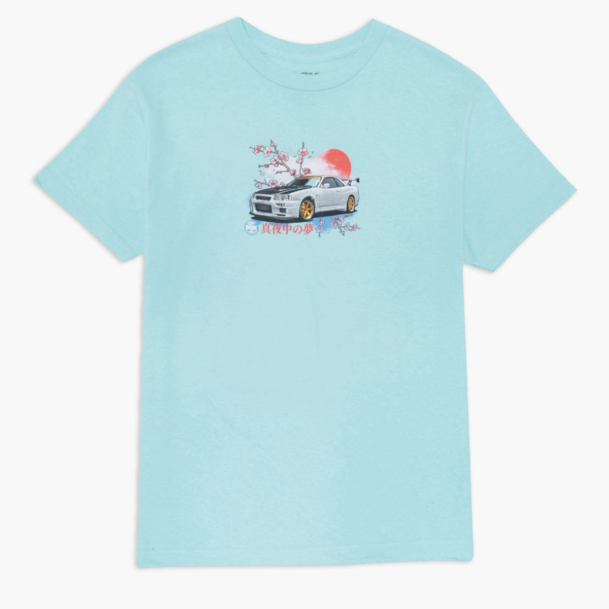 Collectible Cards DGK Midnight Dreamer T-Shirt - Celadon Shipping Supplies