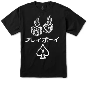 Color Bars x Playboy Stacked T-Shirt - Black Fan Gear Feminine Care