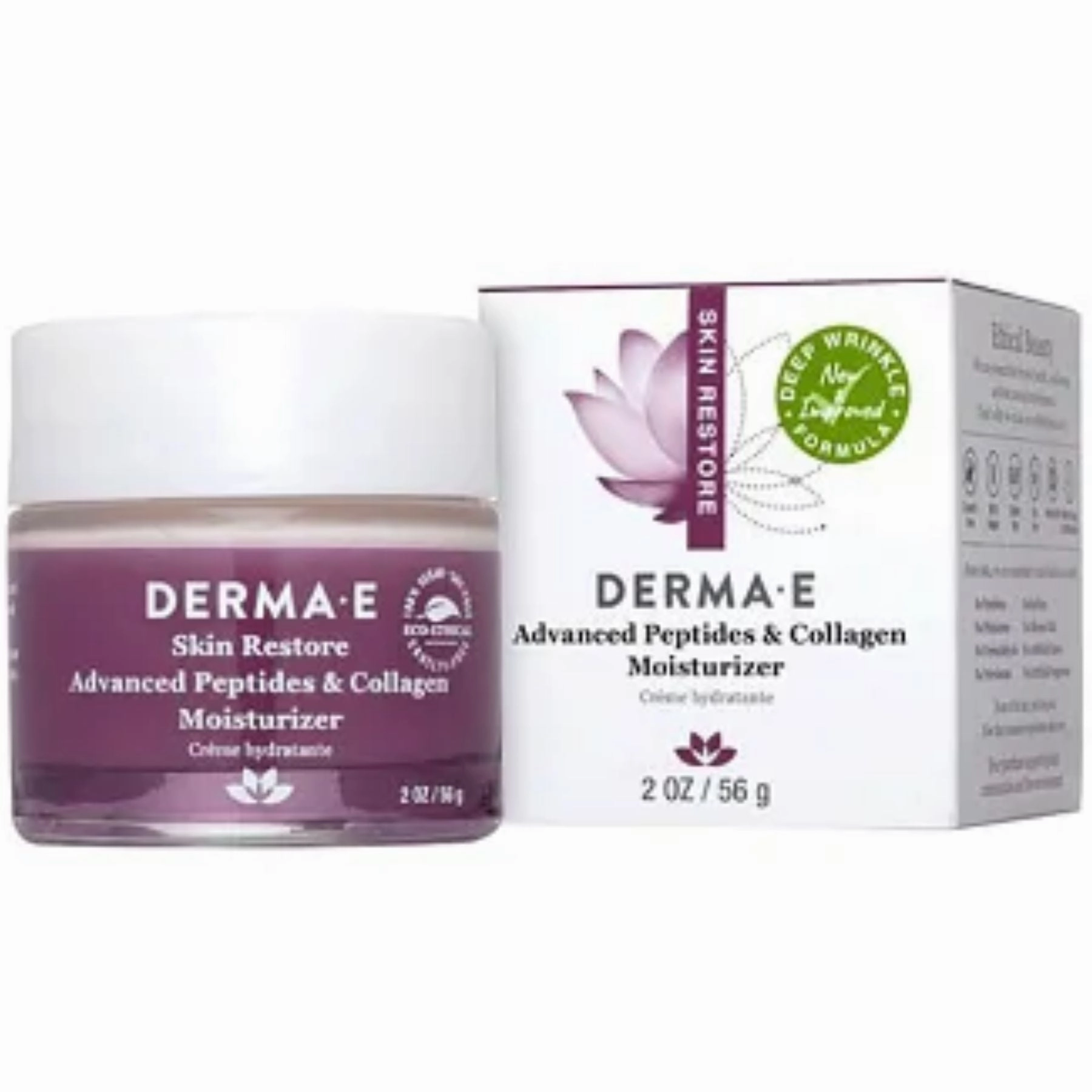 Derma E Advanced Peptides & Collagen Moisturizer 56g