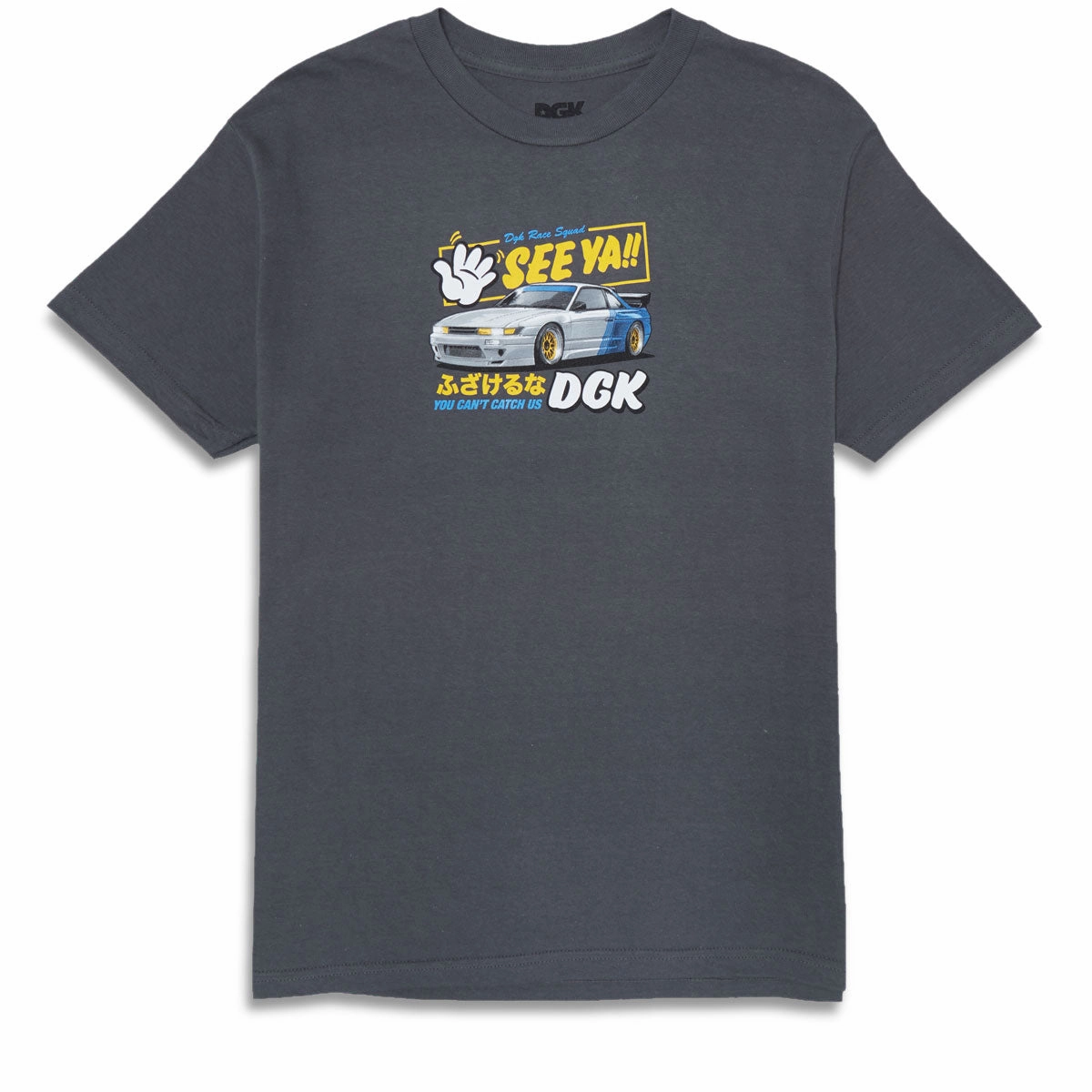 DGK See Ya T-Shirt - Charcoal Laundry Detergent Scissors