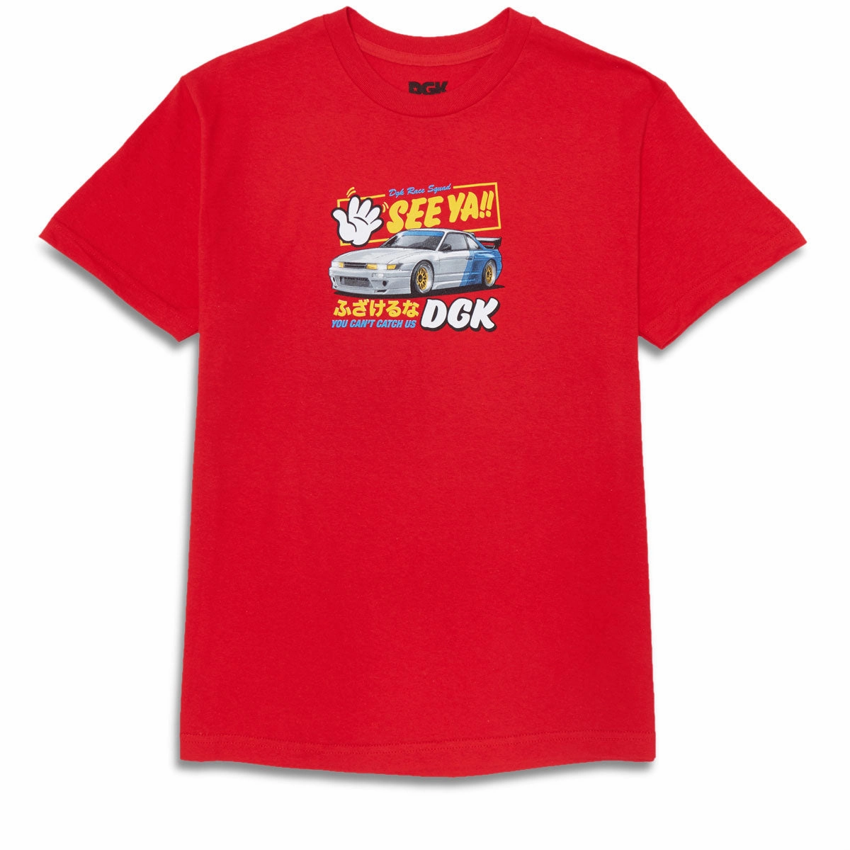 DGK See Ya T-Shirt - Red Decals Toddler Gear