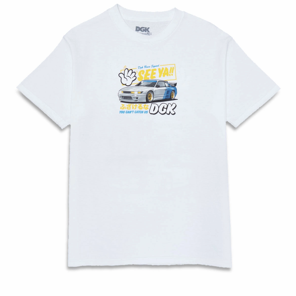 DGK See Ya T-Shirt - White Bar Supplies Cleaning Supplies