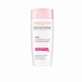 Diadermine Moisturizing Milk Make-up Remover