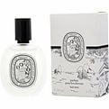 DIPTYQUE DO SON by Diptyque