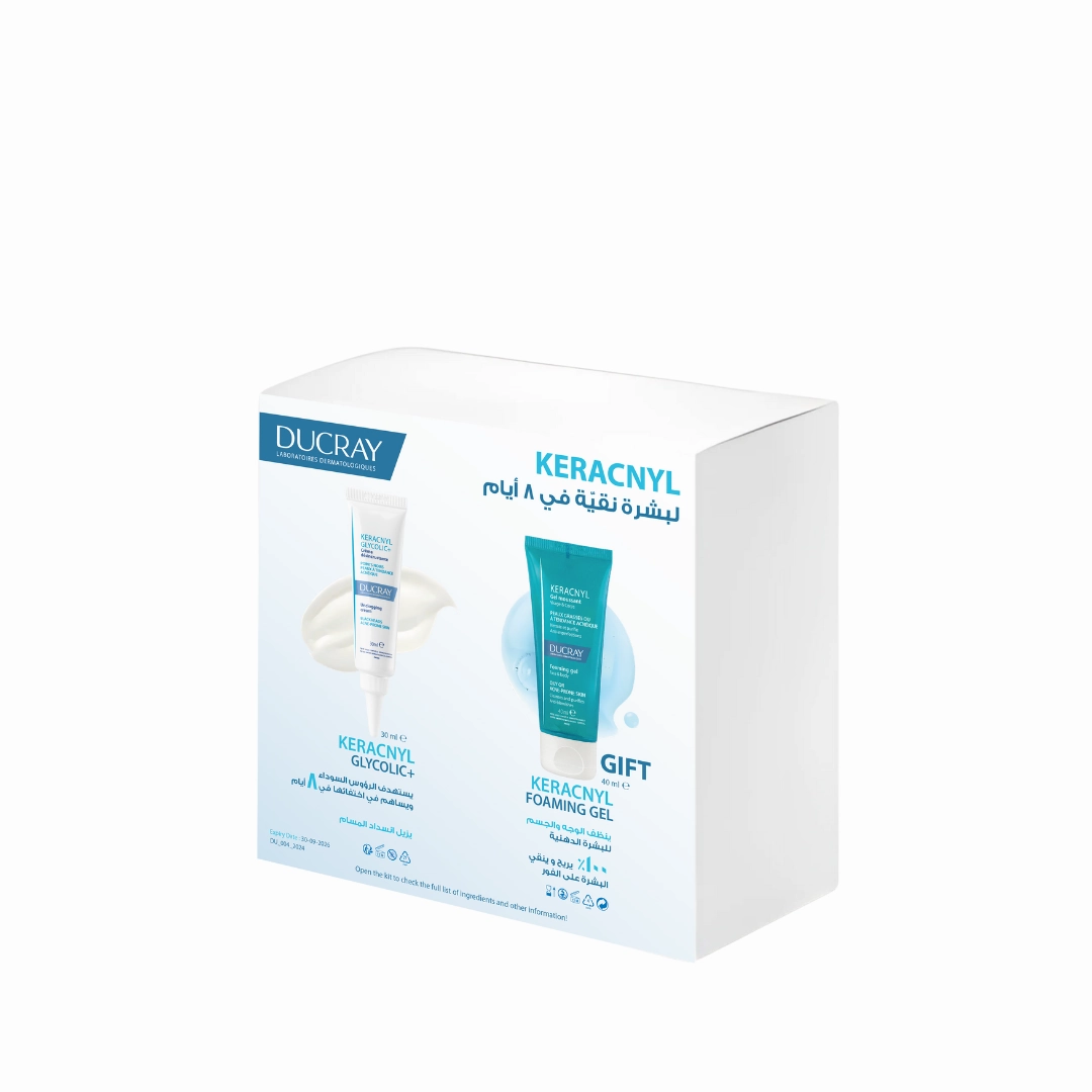 Ducray Keracnyl Glycolic   Free Gel Set