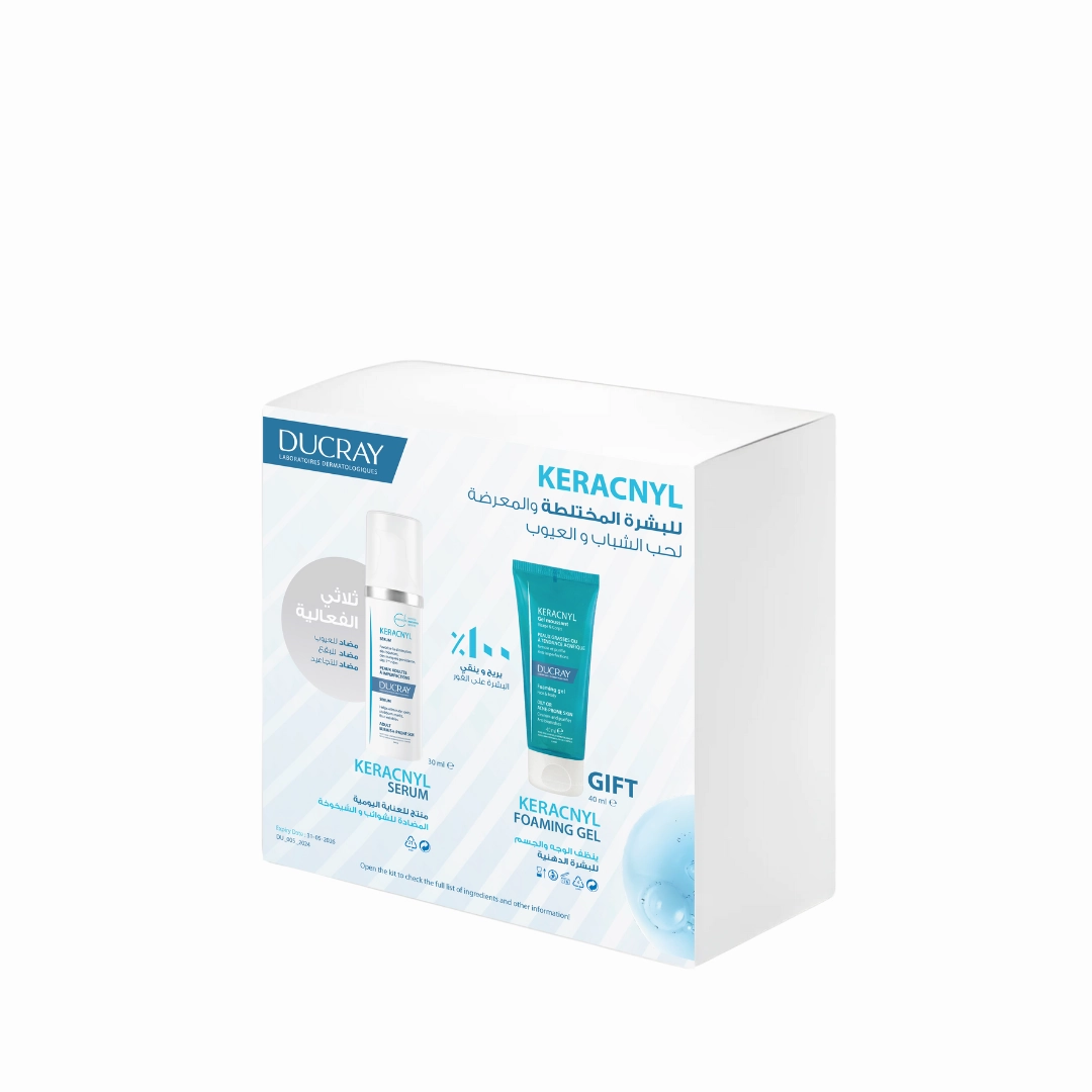 Ducray Keracnyl Serum   Free Gel Set