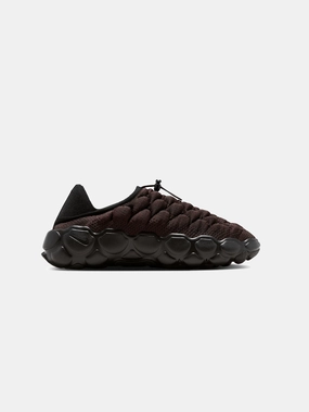 Sun Path Flyknit Haven "Velvet Brown"