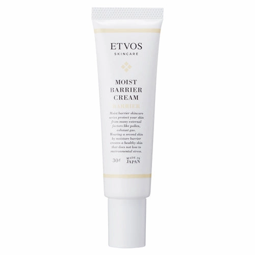 ETVOS Moist Barrier Cream