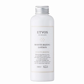 ETVOS Moisturizing Lotion