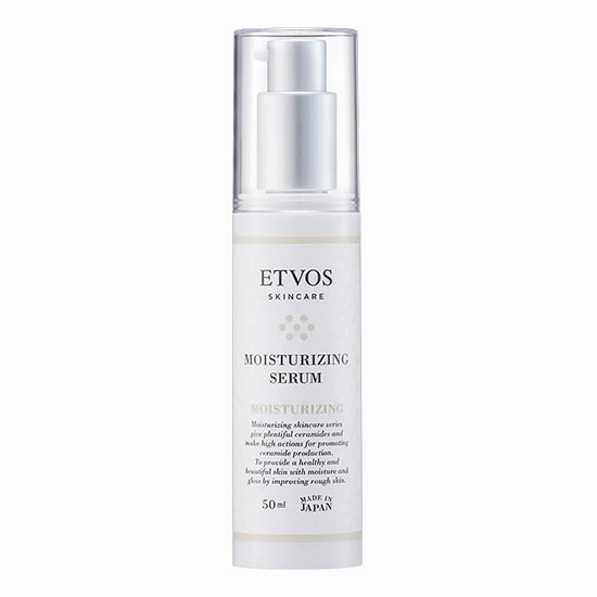 ETVOS Moisturizing Serum