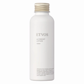 ETVOS Ultimoist Lotion