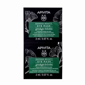 Express Beauty Eye Mask - Ginkgo Biloba 2x2 ML
