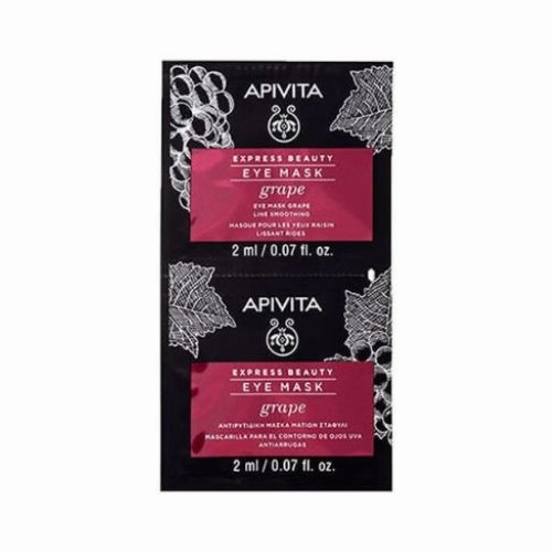 Express Beauty Eye Mask - Grape 2x2 ML