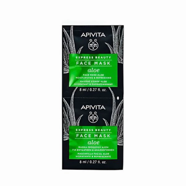 Express Beauty Face Mask - Aloe 2x8 ML