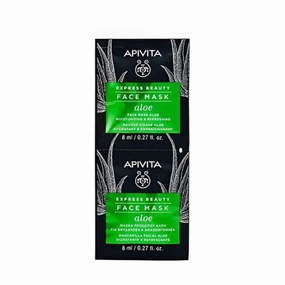 Express Beauty Face Mask - Aloe 2x8 ML