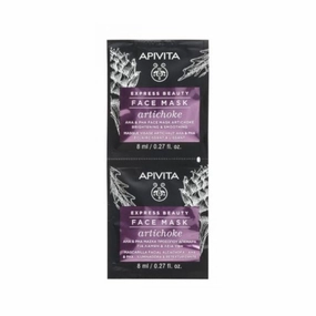 Express Beauty Face Mask - Artichoke 2x8 ML