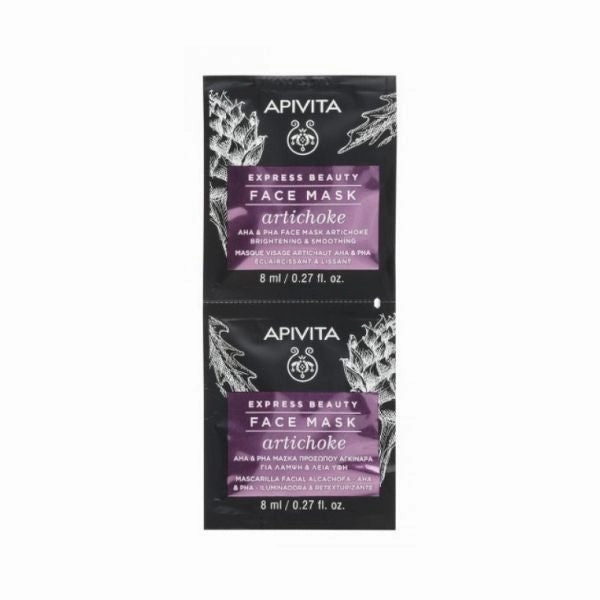 Express Beauty Face Mask - Artichoke 2x8 ML