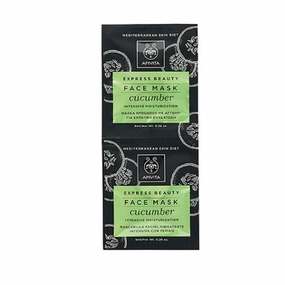 Express Beauty Face Mask - Cucumber 2x8 ML