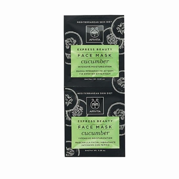 Express Beauty Face Mask - Cucumber 2x8 ML