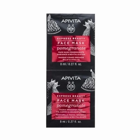 Express Beauty Face Mask - Grape 2x8 ML