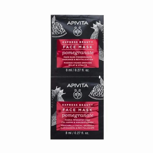 Express Beauty Face Mask - Grape 2x8 ML