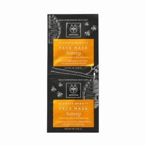 Express Beauty Face Mask - Honey 2x8 ML