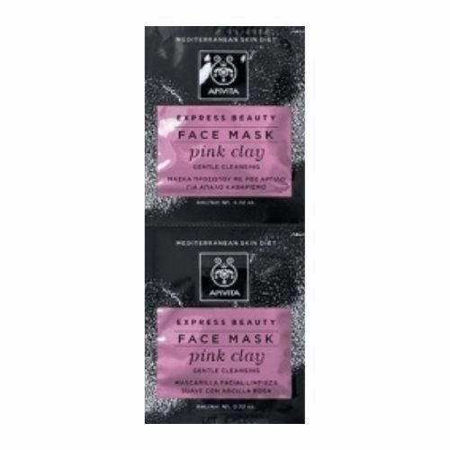 Express Beauty Face Mask - Pink Clay 2x8 ML