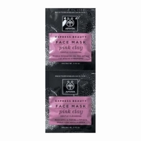 Express Beauty Face Mask - Pink Clay 2x8 ML