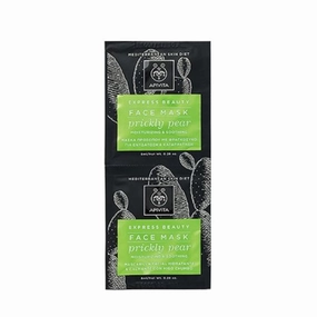 Express Beauty Face Mask - Prickly Pear 2x8 ML