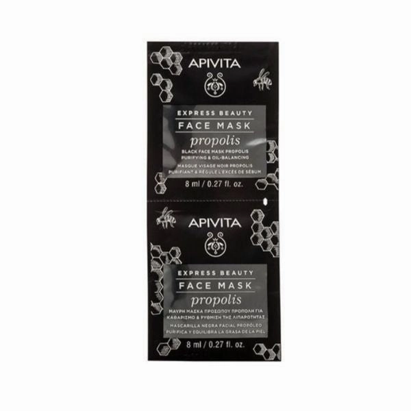 Express Beauty Face Mask - Propolis 2x8 ML