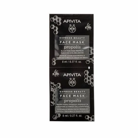 Express Beauty Face Mask - Propolis 2x8 ML