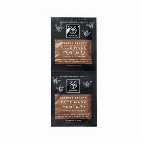 Express Beauty Face Mask - Royal Jelly  2x8 ML
