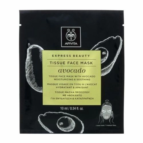Express Beauty Tissue Face Mask - Avocado 10 ML