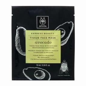 Express Beauty Tissue Face Mask - Avocado 10 ML