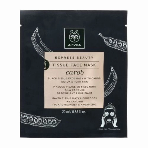 Express Beauty Tissue Face Mask - Carob 20 ML